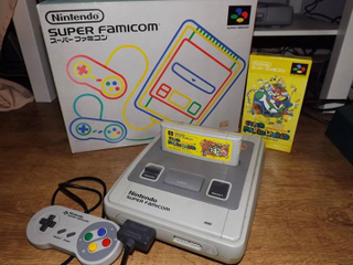 Illustration for article titled The Super Famicom Is 25 Years Young